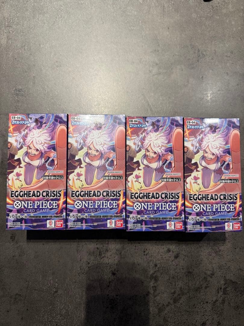ワンピースカードゲーム エクストラブースター4BOX