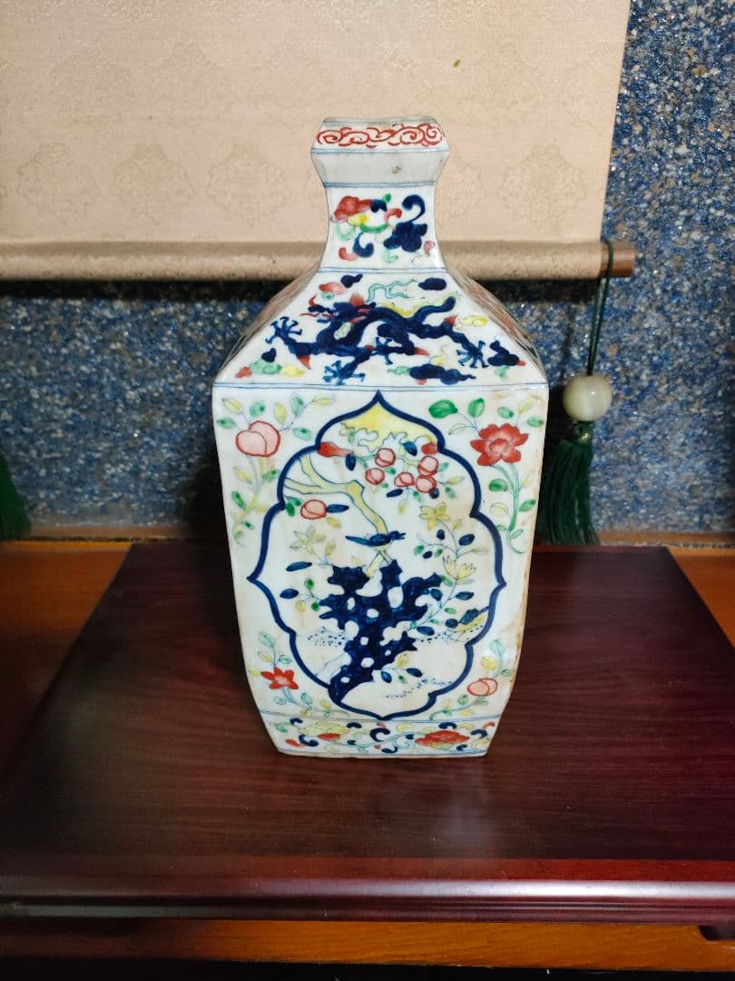 大明隆慶年造 中国 花瓶 色絵 龍紋 古美術 隆慶王朝