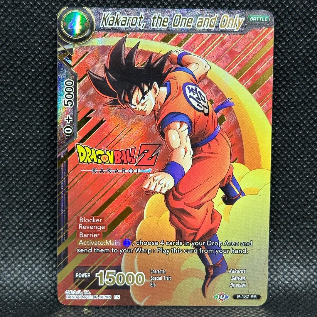 ドラゴンボール超 海外 孫悟空 ドラゴンボールZ カカロット プロモ