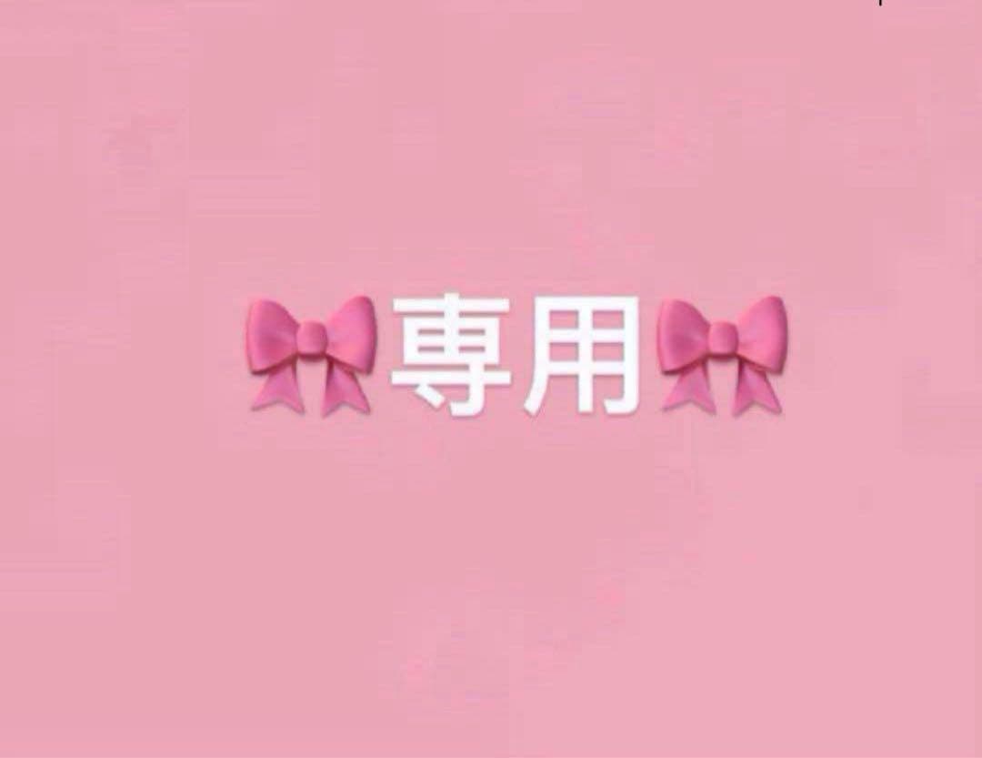 いちごばななでございます♪^ ^ 1月15日はいちごの日🍓 いちごはバナナのように追熟しないため、買った