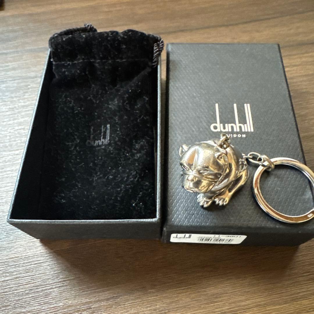 dunhill ブルドッグキーホルダー