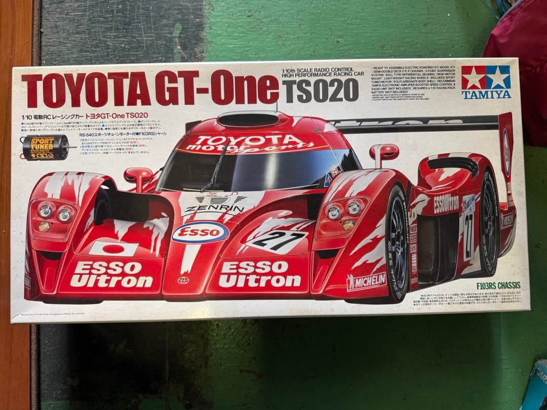 ホビーラジコン Tamiya TOYOTA GT-One TS020 1/10