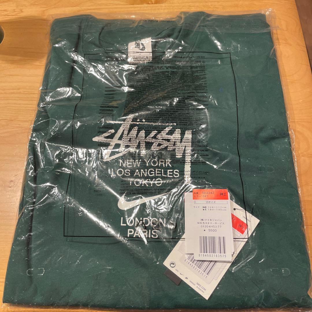Nike x Stussy International T-Shirt 未使用