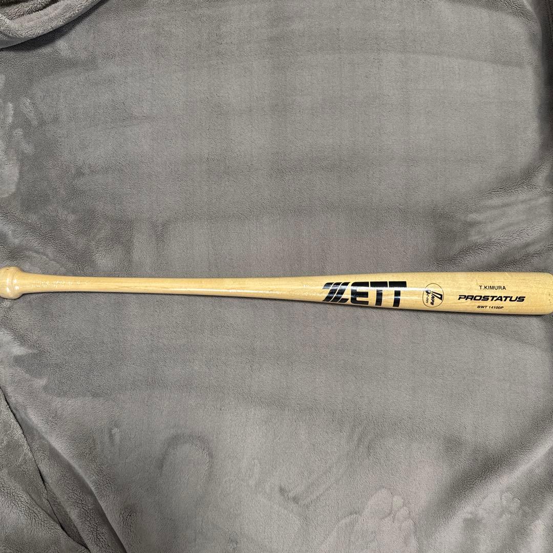 木村拓也選手サイン入りバット未使用新品 木村拓也選手サイン入りバット未使用新品 - メルカリ