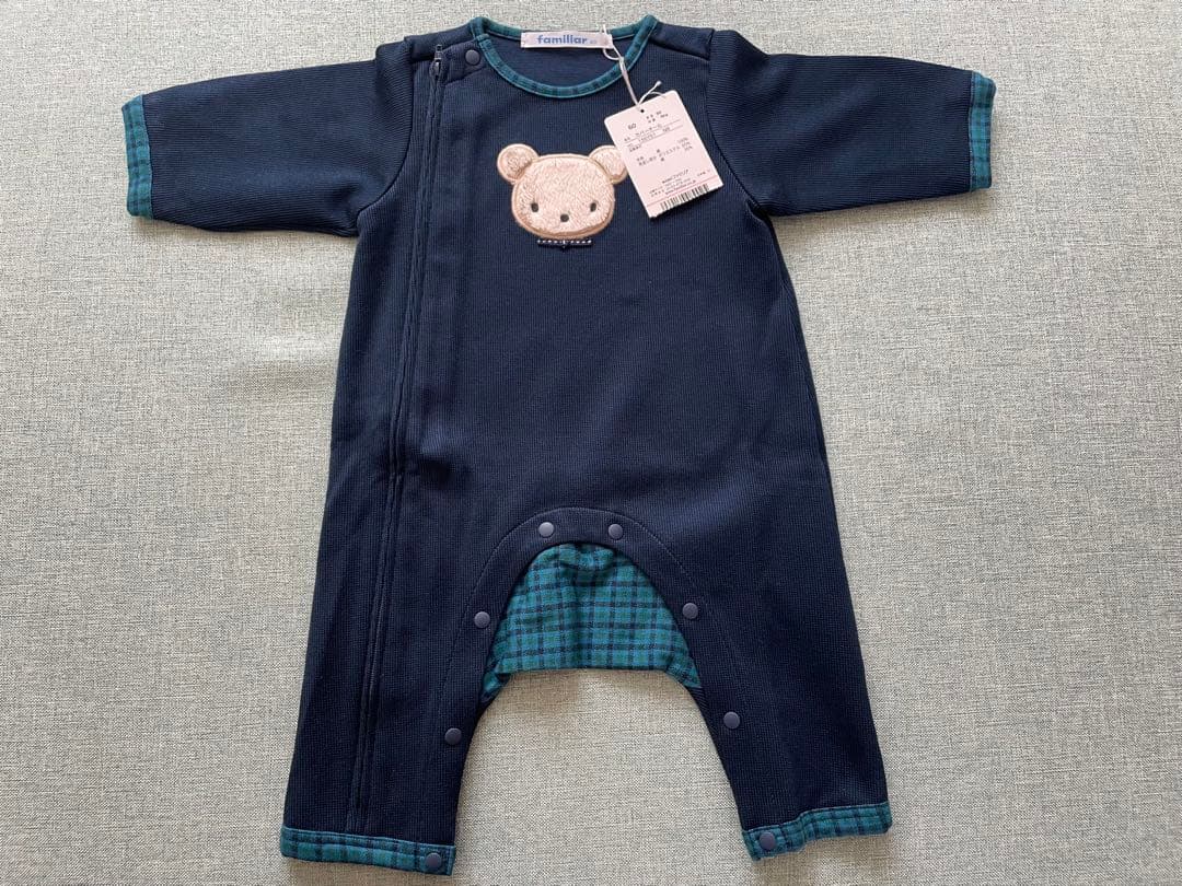 新品未使用★ファミリア　カバーオール　60cm