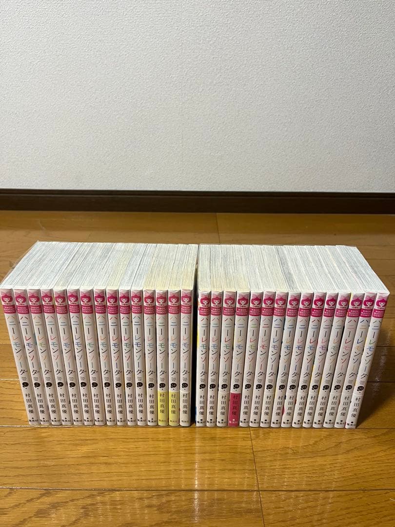 ハニーレモンソーダ　1〜30巻　全巻セット 全巻セット】ハニーレモンソーダ ＜1～30巻セット＞: 中古 | 村田真優