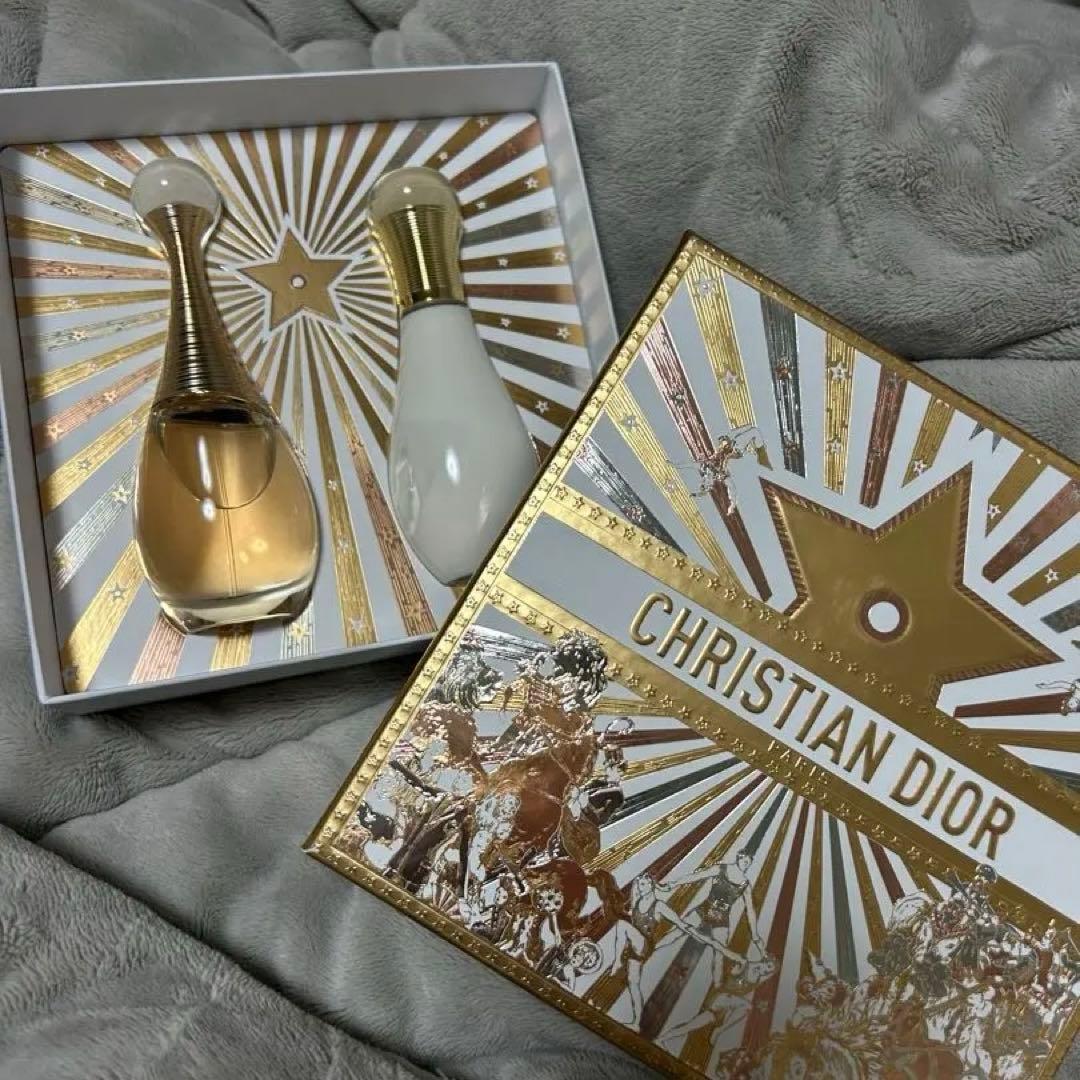 Christian Dior 香水とボディクリーム2本セット