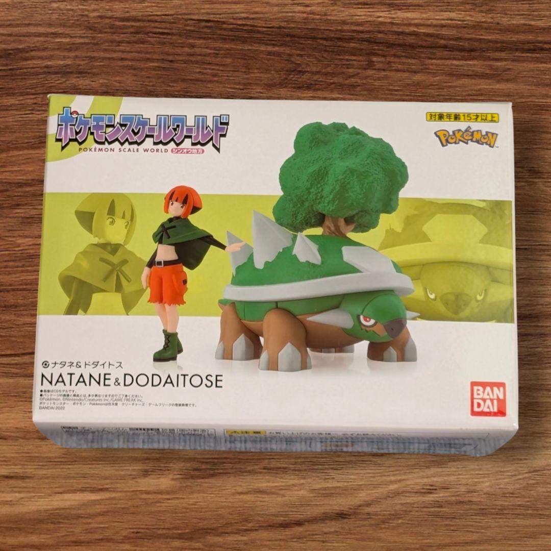 新品 未開封 ポケモンスケールワールド ナタネ&ドダイトス