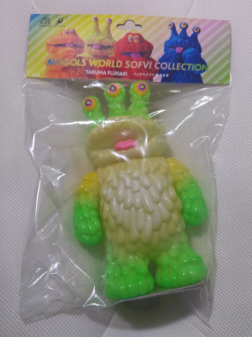 jog 蓄光 フジサキタクマ 新品未開封 モールエイリアン ソフビ - メルカリ
