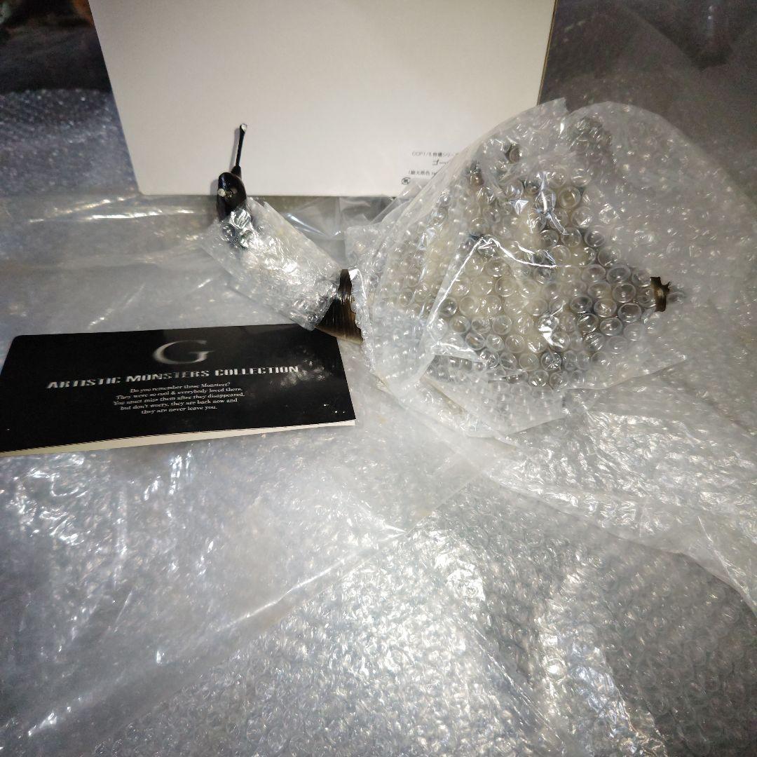 CCP　ゴーガ　ソフビ　フィギュア　ウルトラマン　ウルトラQ