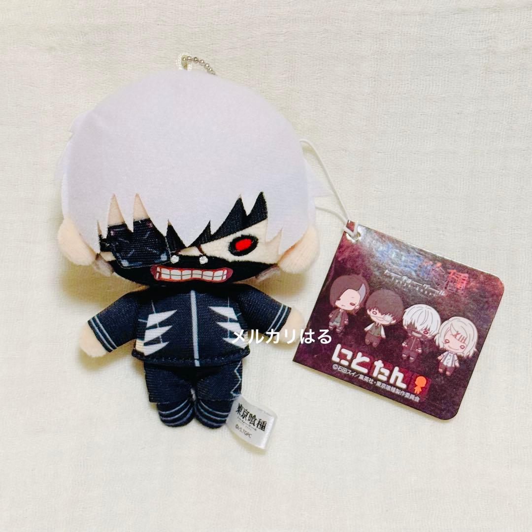 東京喰種 金木研 覚醒 にとたん ボールチェーン付きぬいぐるみ グッズ: 東京喰種 きゃらこれすたんどーる 金木研: キャラアニ