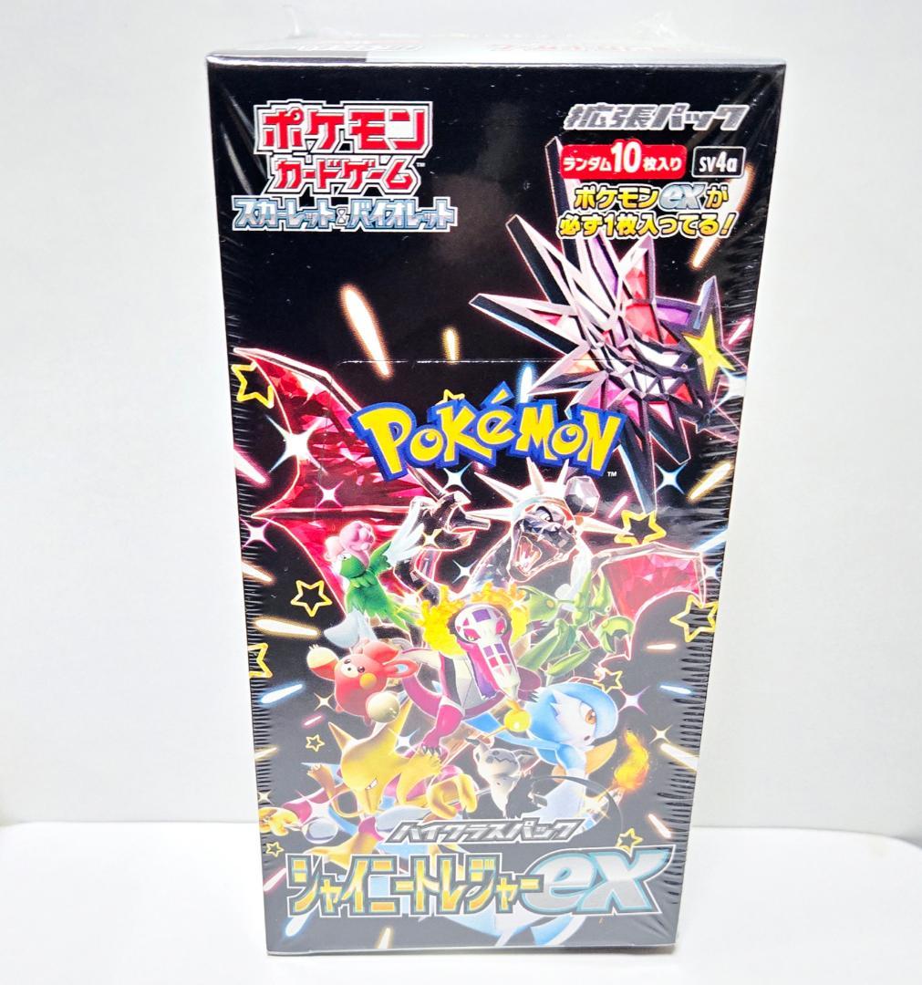 シャイニートレジャーex 1 BOX ポケモンカード 新品未開封 ポケモンカードゲーム シャイニートレジャーex シュリンク付き BOX