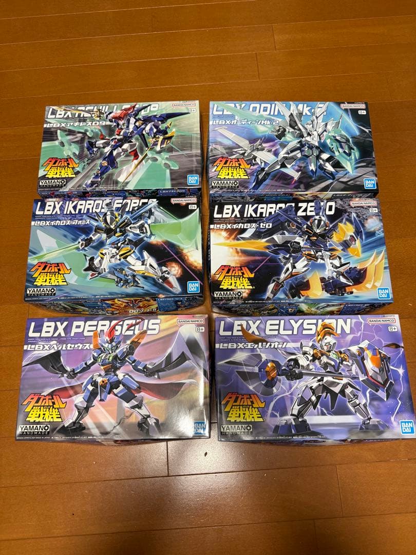 ダンボール戦機　プラモデル　まとめ売り　再販