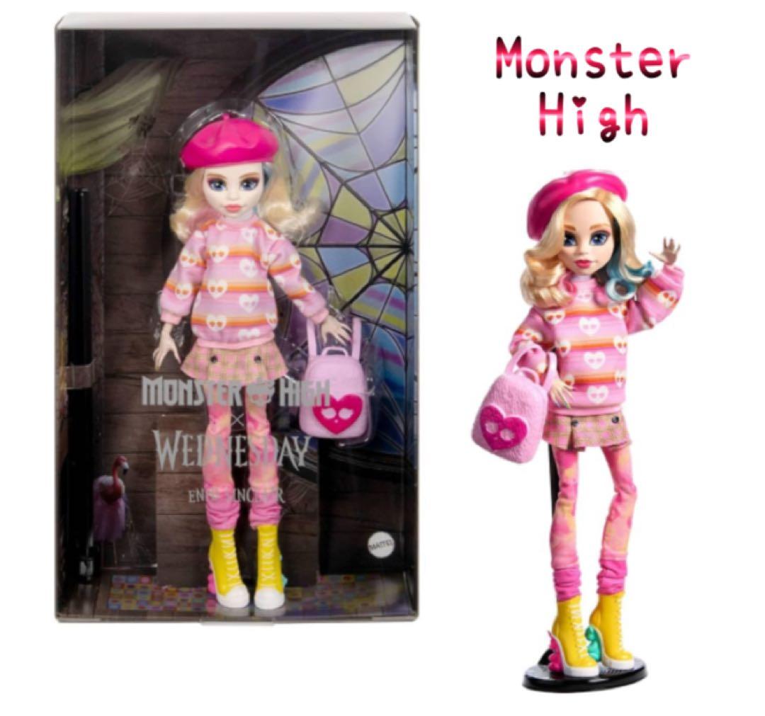 モンスターハイ　ウェンズデー　イーニッド　シンクレア　Enid ウエンズデー Monster High X Wednesday and Enid Sinclair Doll Bundle Set of 2