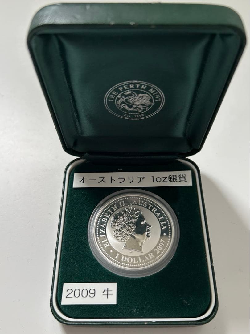 オーストラリア 1oz 銀貨 2009 牛