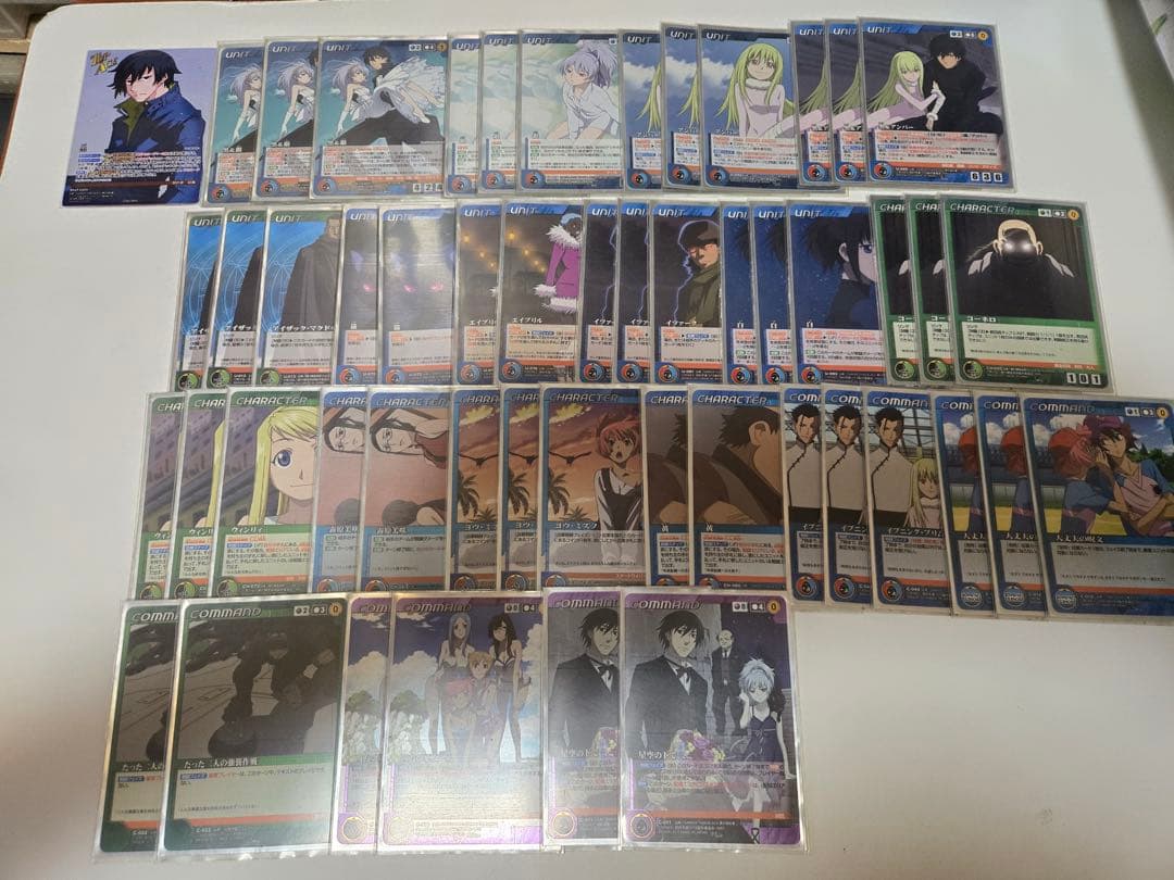 クルセイド 引退品Deck6 最高レアリティ 数十年来大切にしてきたコレクション