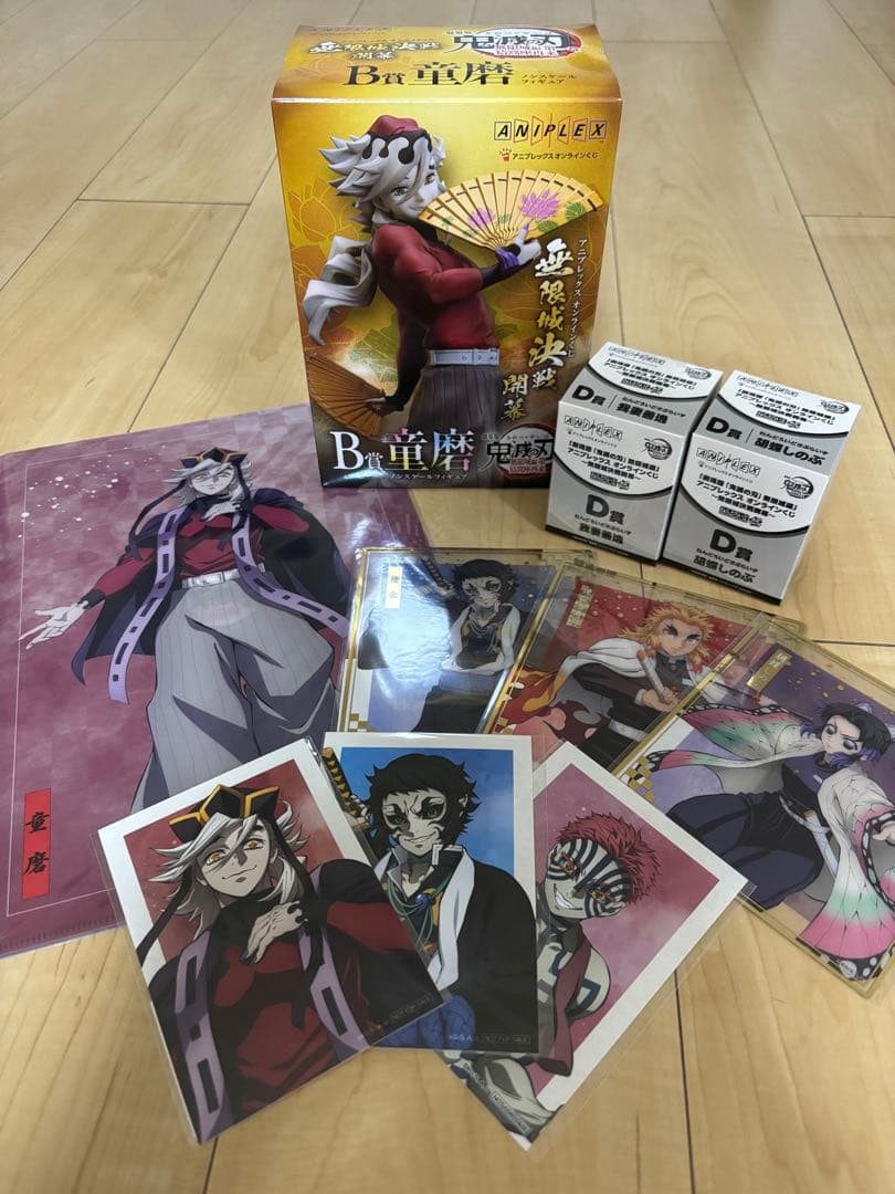 童磨 ノンスケールフィギュア B賞 アニプレックスクジ鬼滅の刃 おまけ4点付き アニプレックス オンラインくじ 鬼滅の刃 B賞 童磨 ノンスケール