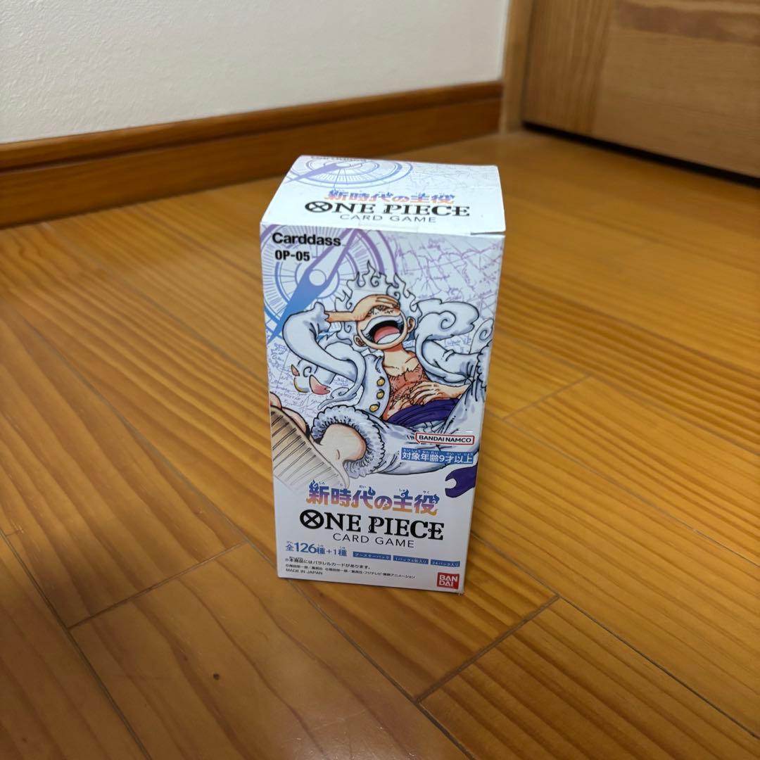 ☆テープ付き☆ ワンピースカード 新時代の主役 1BOX