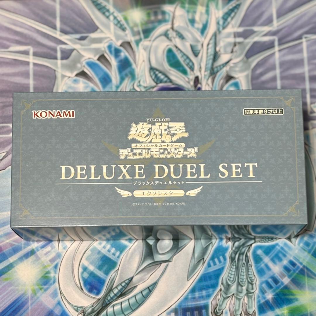 遊戯王OCG デラックスデュエルセット エクソシスター 新品未開封品
