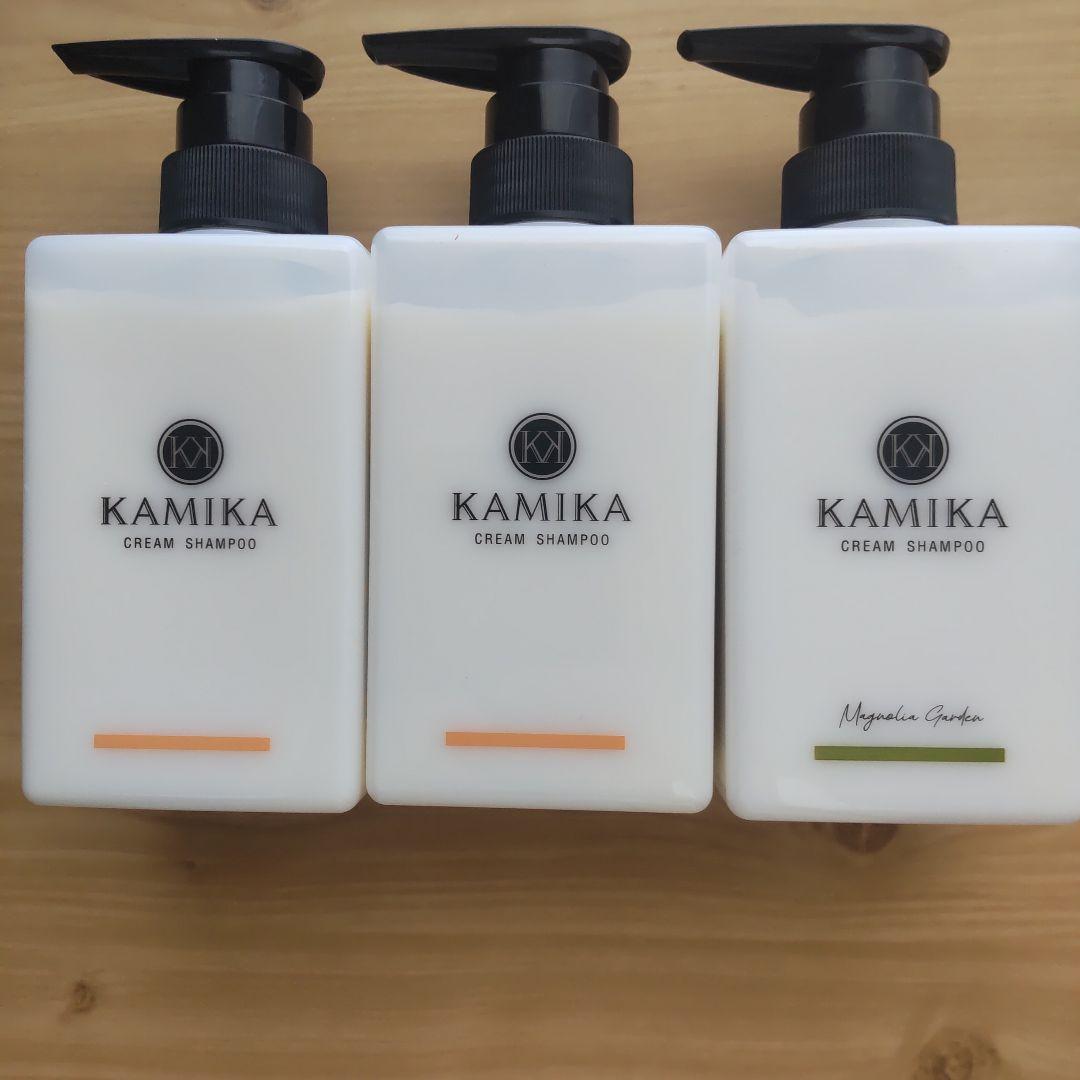 KAMIKA CREAM SHAMPOO 3本セット