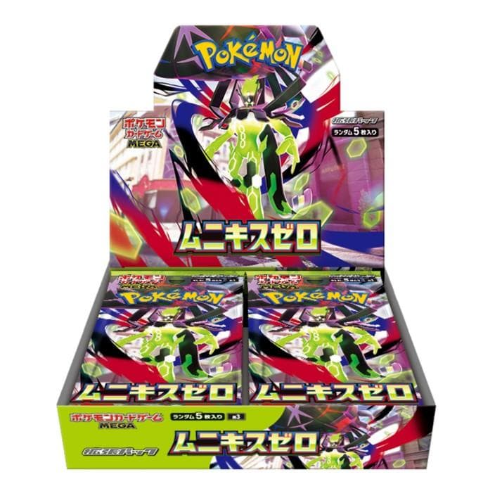 ポケセン当選品 ポケモンカードゲーム MEGA 拡張パック ムニキスゼロ BOX