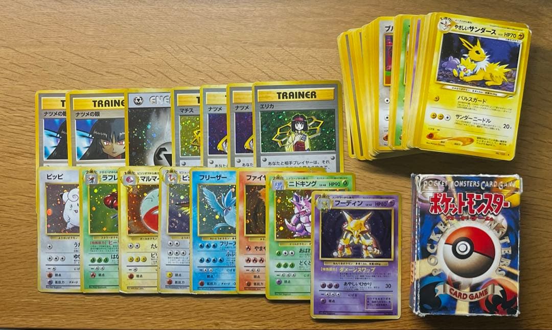 ポ*す様 ポケモンカード まとめ売り 旧裏 キラ ノーマル 大量