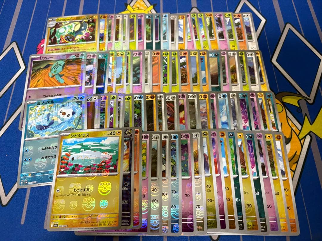 ポケモンカード　マスターボールミラー　78枚