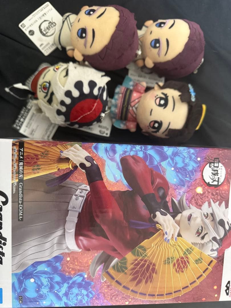 鬼滅の刃のグッズ550個以上