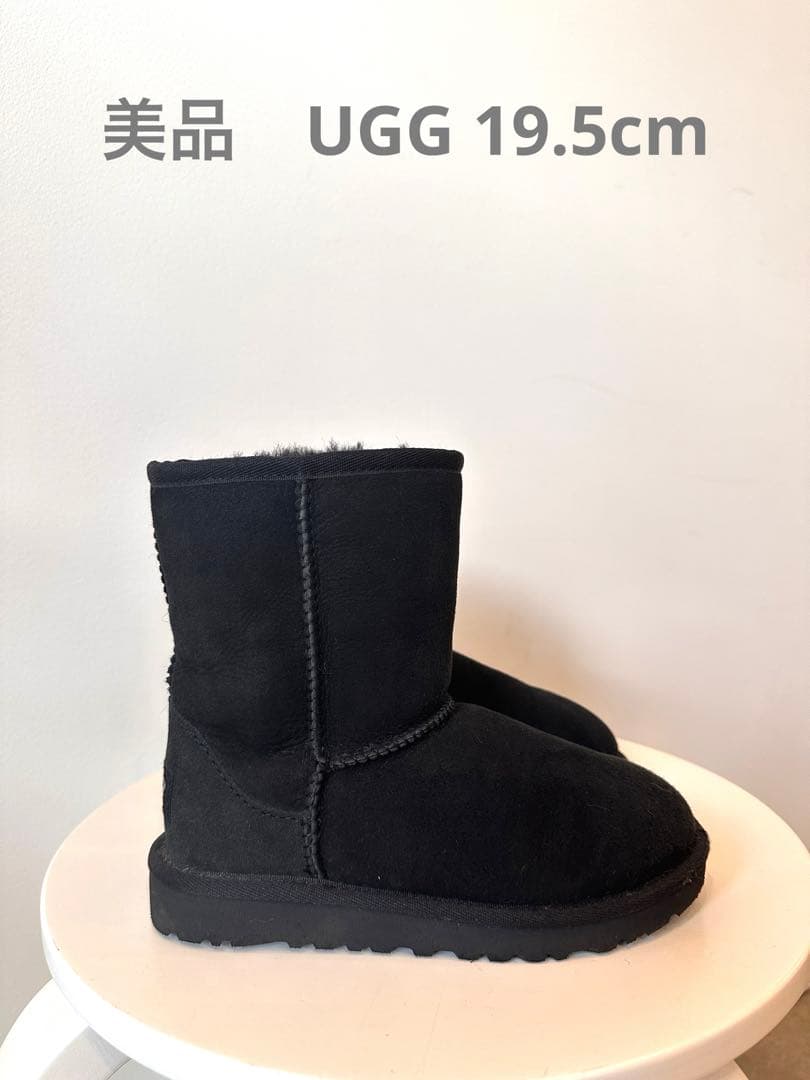 UGG ムートンブーツ　19.5cm 黒