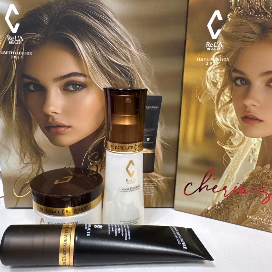 リアボーテ　2025クリスマスコフレ　新品未使用正規品リミテッドエディション