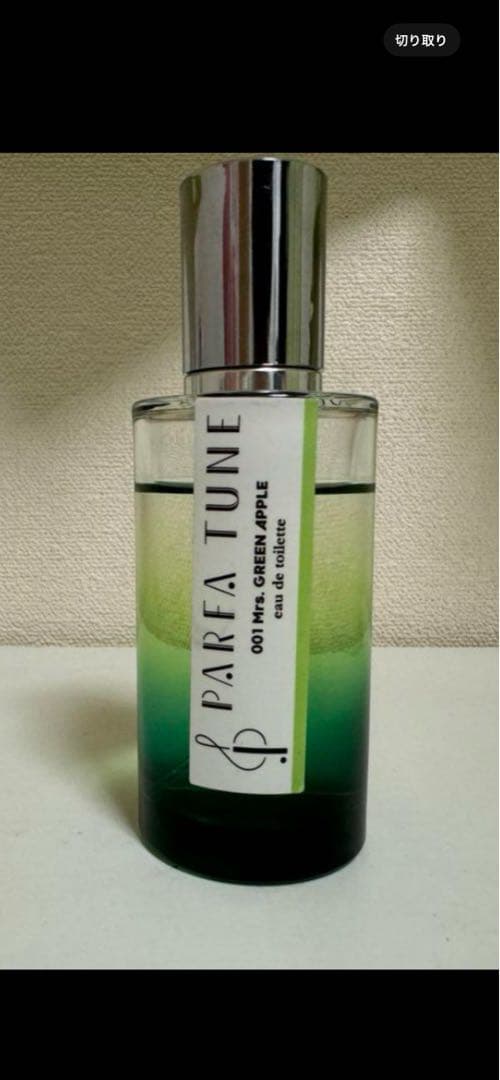 PARFA TUNE ✖️ Mrs. GREEN APPLE 香水