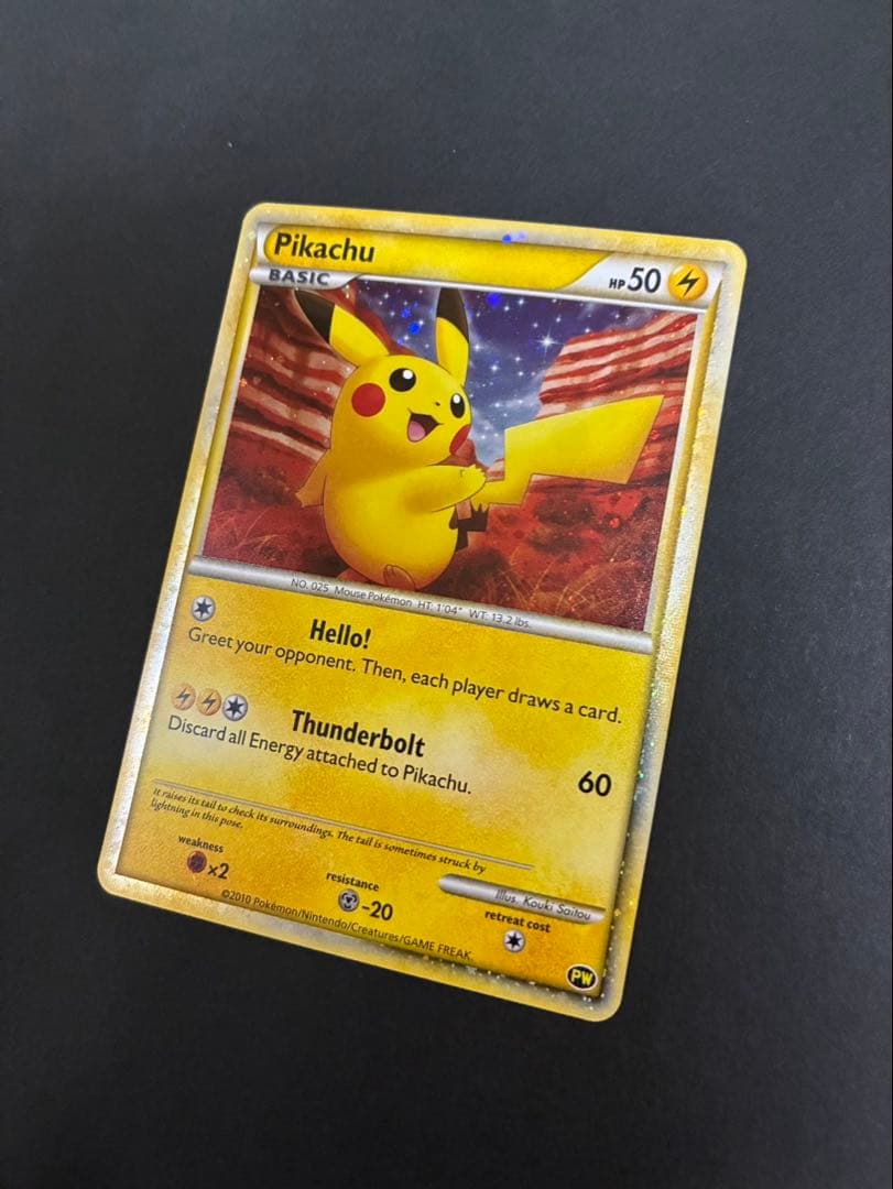 ポケモンカード ピカチュウ ワールド アメリカ PW - メルカリ