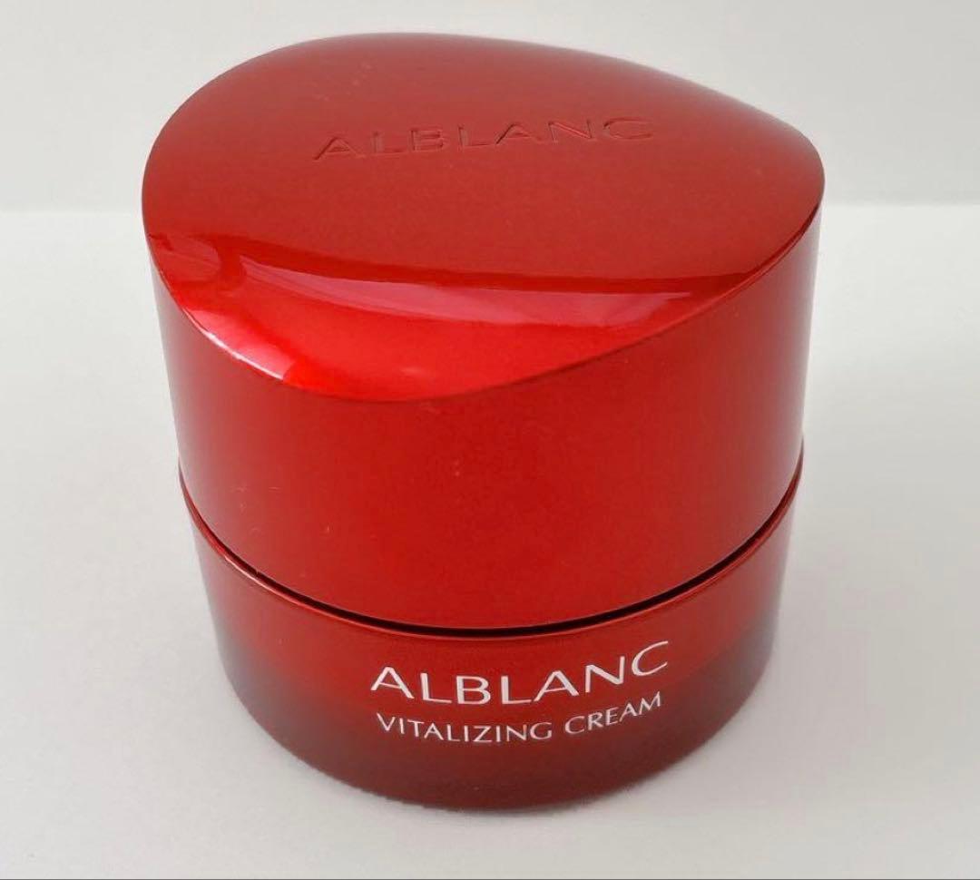 箱無し！、アルブラン　バイタライジングクリーム　本体