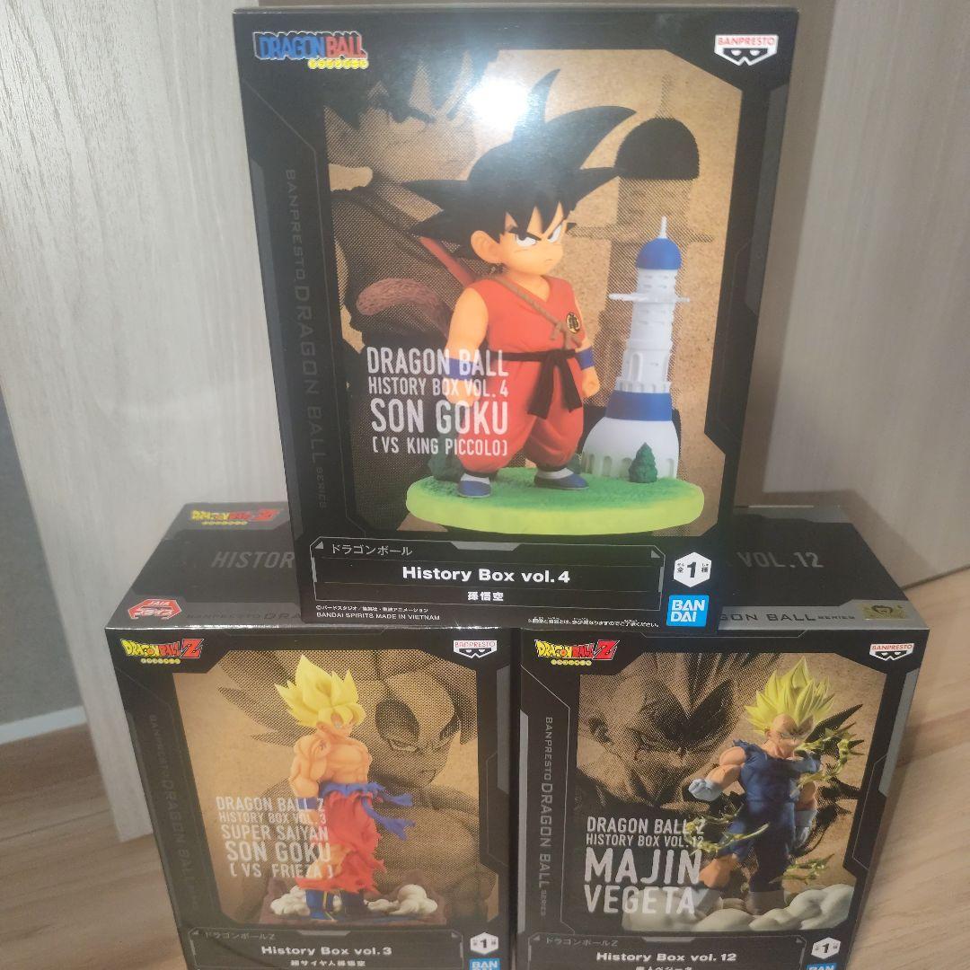 ドラゴンボール　ヒストリーボックス　3種