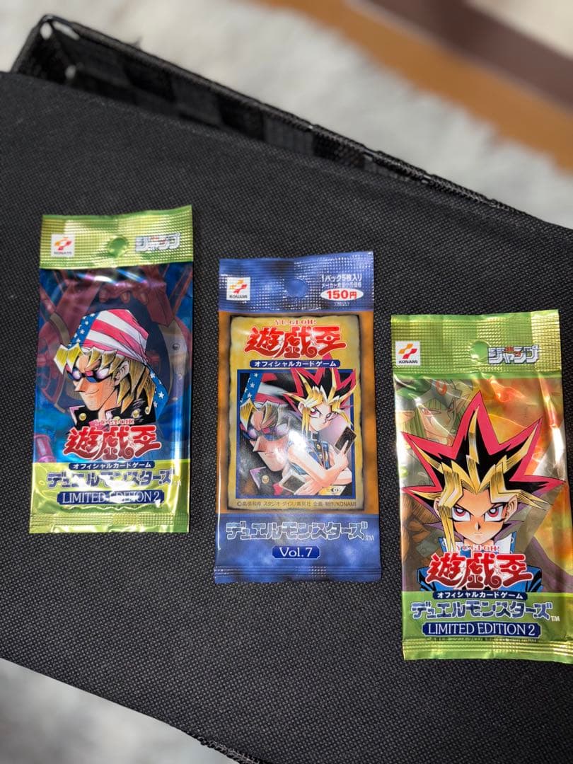 未開封 遊戯王vol.7 リミテッドエディション2遊戯/キース編