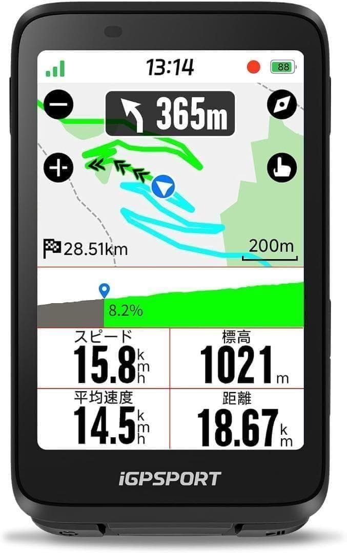 ①iGPSPORT BiNavi【ブラック】（日本語対応）ナビゲーションサイコン