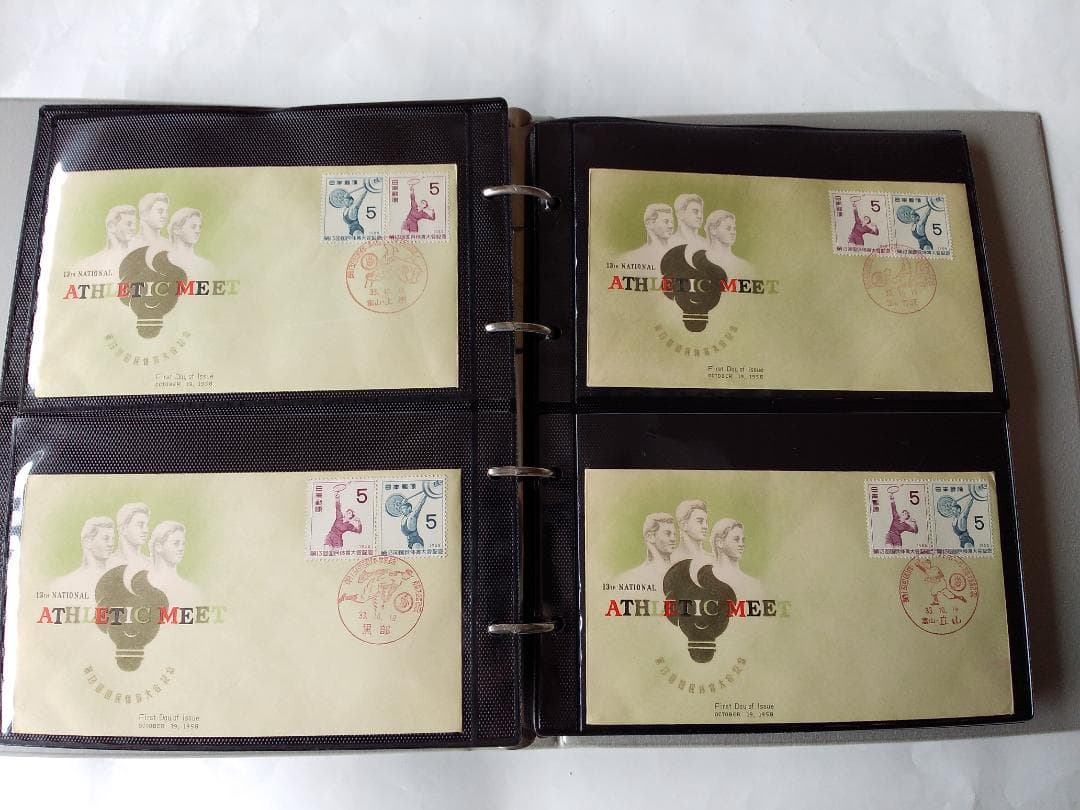初日カバー 昭和49年 国民体育大会記念 他 切手コレクション 59通 新品