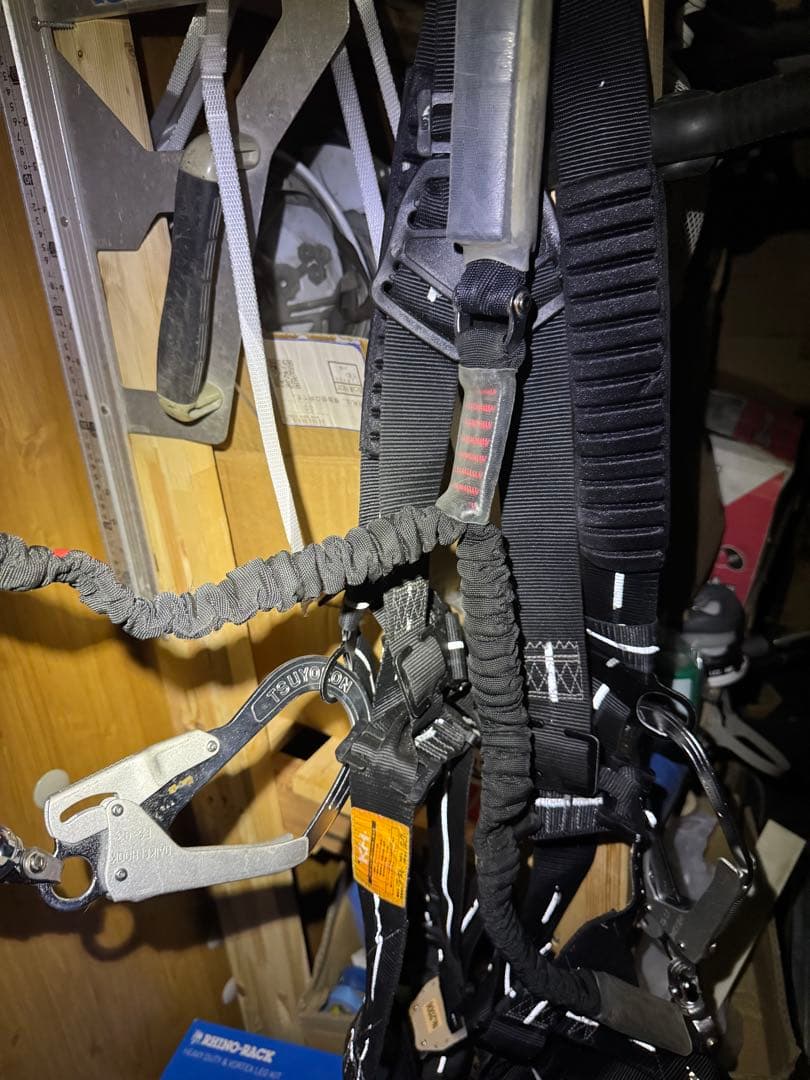 鳶忍者　KH フルハーネスランヤード2丁掛けセット②