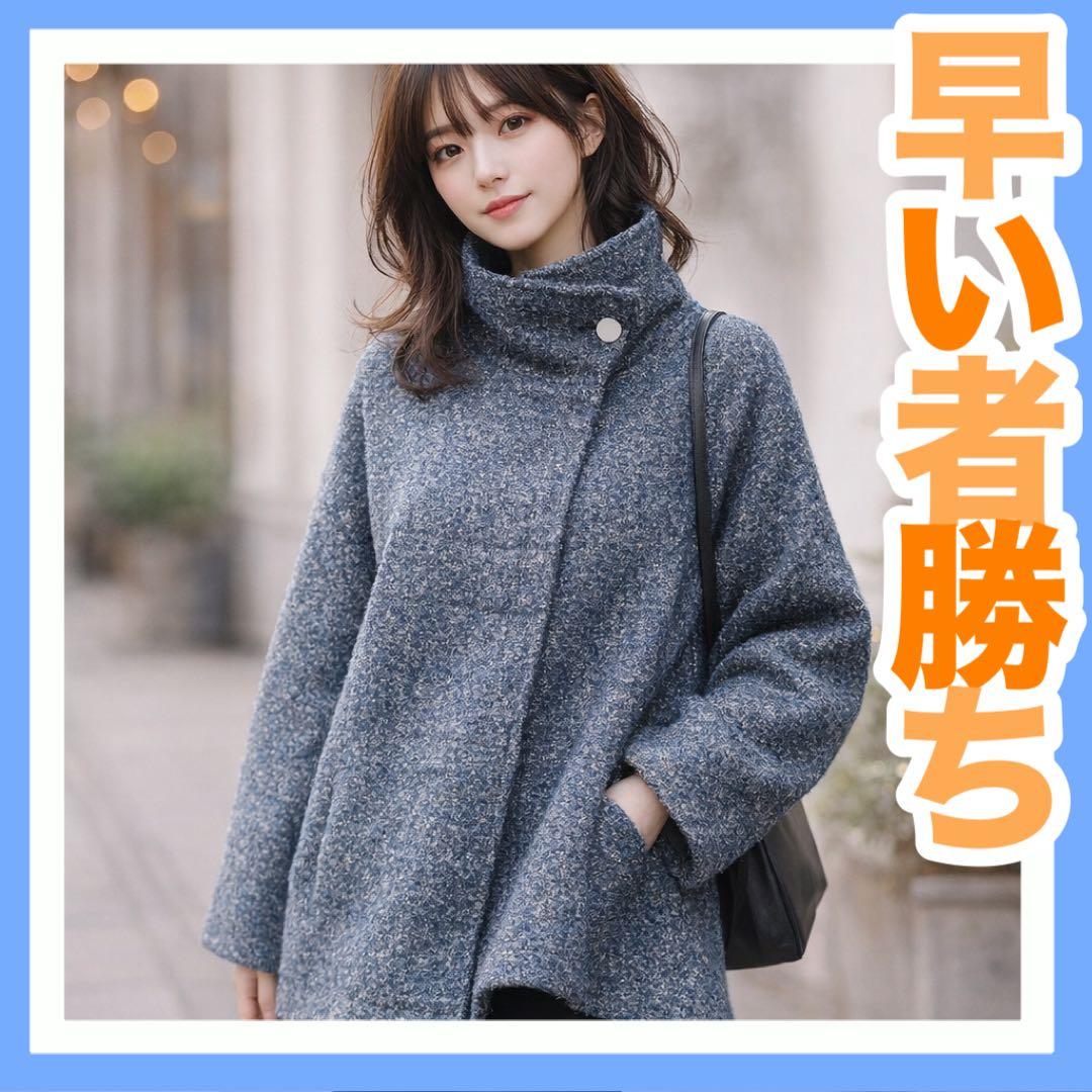 月*陽様 うさとの服 ussato コート 2025.12.20 新月新服 coming soon 「小さな夢を叶えにきた」とあなたは