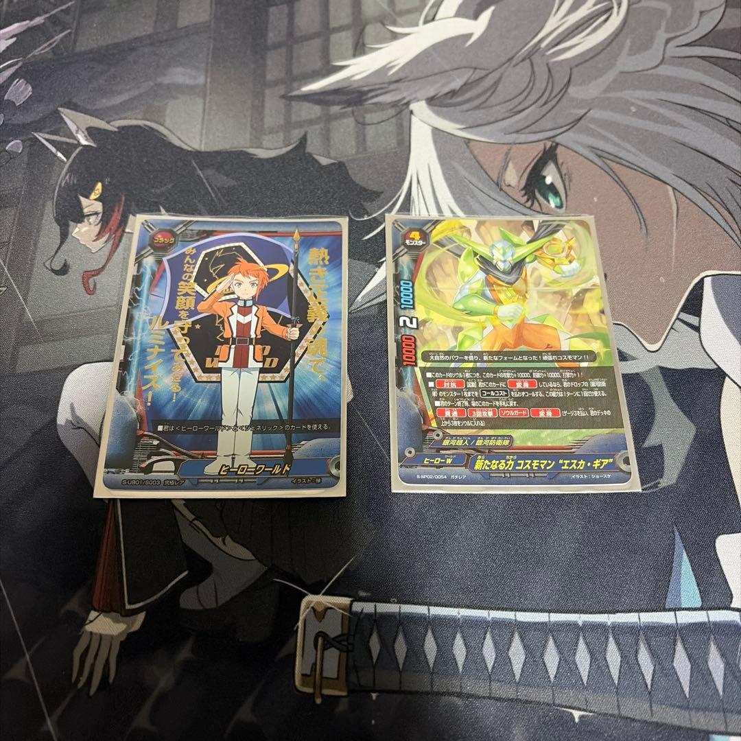 バディファイト コスモマン デッキパーツ