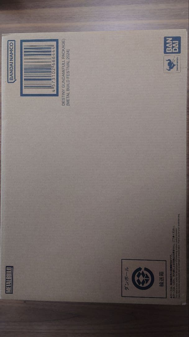 デスティニーガンダムフルパッケージLBUILDFESTIVAL2024