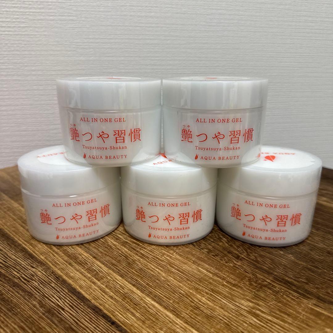 AQUA BEAUTY ALL IN ONE GEL 5個セット
