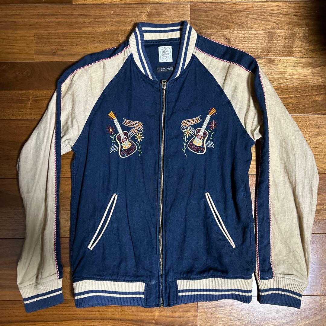 RUDE GALLERY スカジャン スーベニアジャケット リネン M