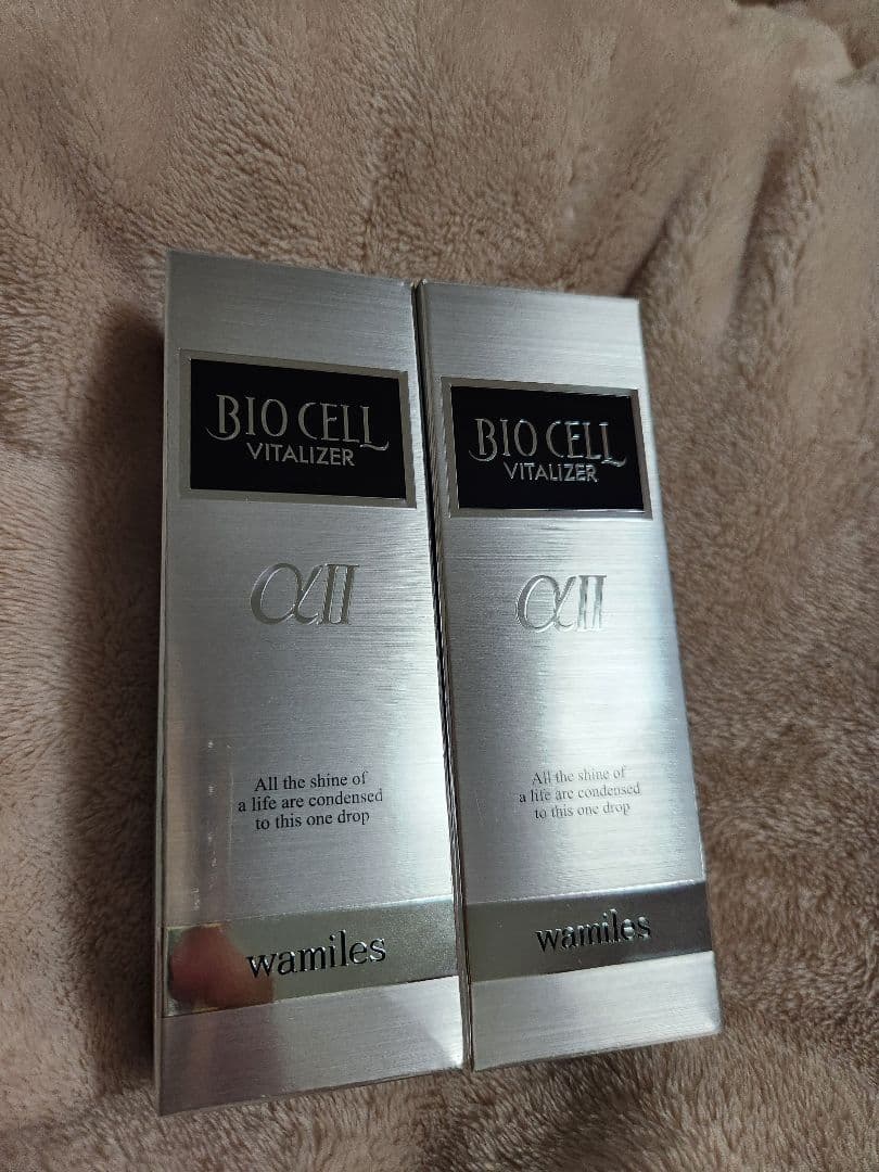 ビオセル　限定増量版