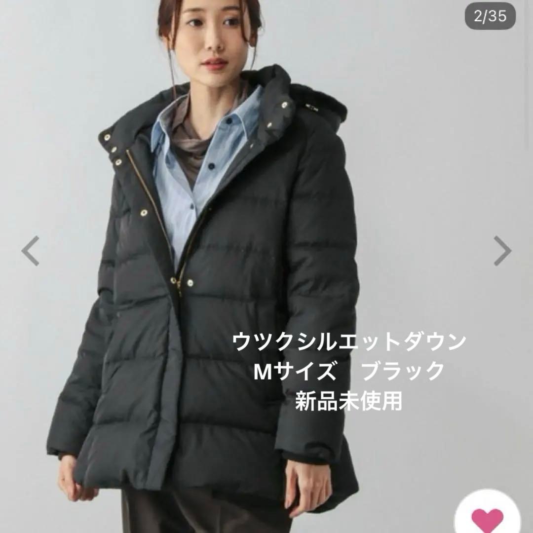 今季　GLOBAL WORK ウツクシルエットダウン　ブラック ダウンジャケット