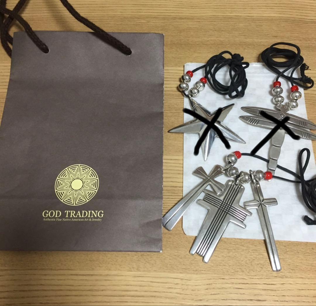 シッピークレイジーホース　トリプルクロス