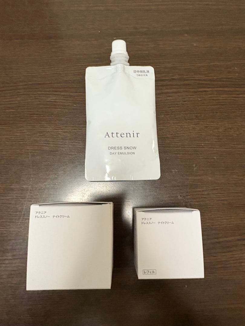 アテニアドレススノーナイトクリーム詰め替え本体 日中用乳液