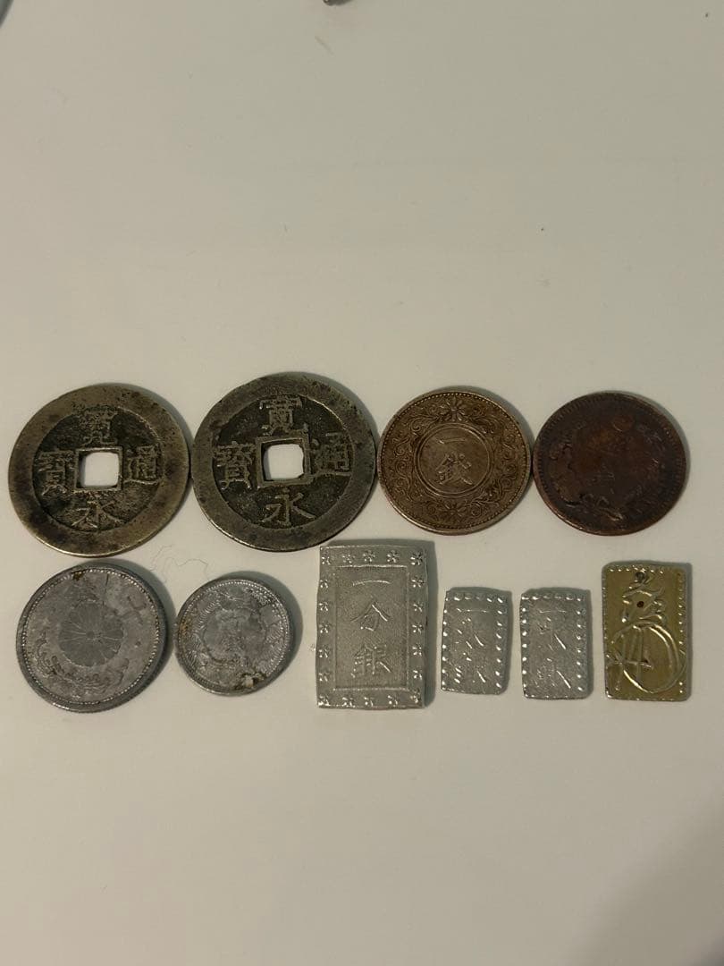 コレクション 10枚セット