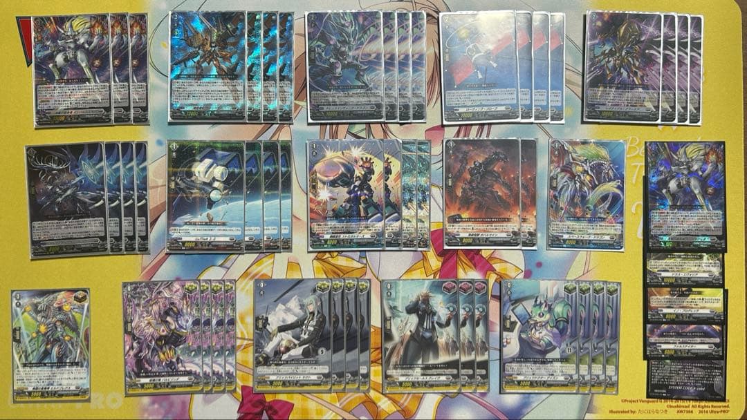 ヴァンガード 凌駕の宿命者 インバルディオ デッキ