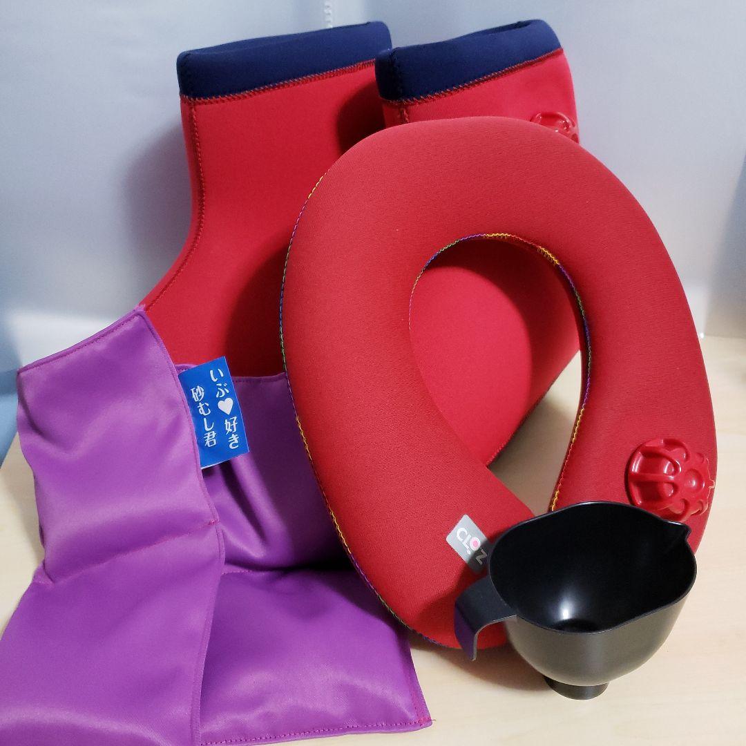 湯たんぽ　セット